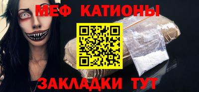 Альфа ПВП Анжеро-Судженск