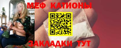 ALPHA PVP Анапа