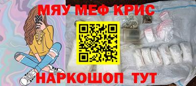Альфа ПВП Анжеро-Судженск