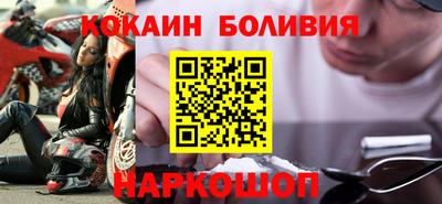 Альфа ПВП Анжеро-Судженск