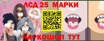 ALPHA PVP Анапа