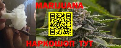 Альфа ПВП Анжеро-Судженск