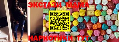 Альфа ПВП Анжеро-Судженск