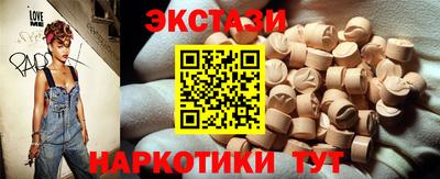 Альфа ПВП Анжеро-Судженск