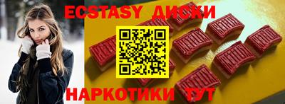 Альфа ПВП Анжеро-Судженск