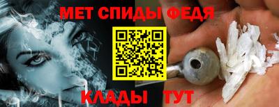 ALPHA PVP Анапа