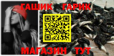 ALPHA PVP Анапа
