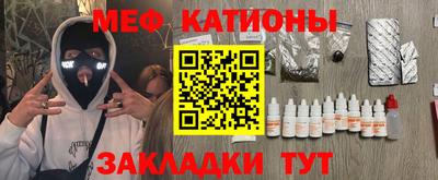 Альфа ПВП Анжеро-Судженск