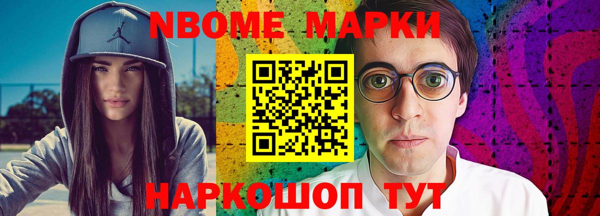 Губкинский  LSD-25 экстази кислота  LSD-25 экстази ecstasy  Вход с VPN 